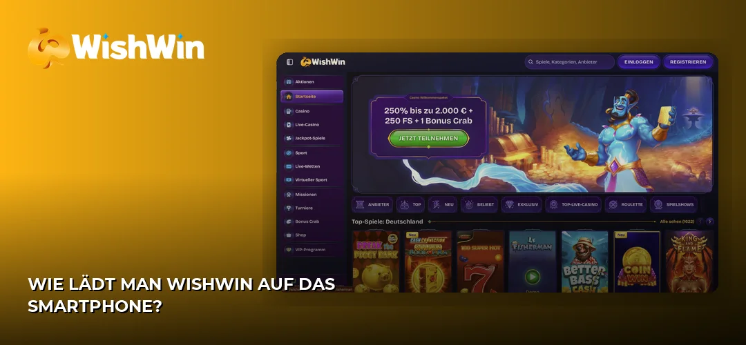 WishWin promotional banner