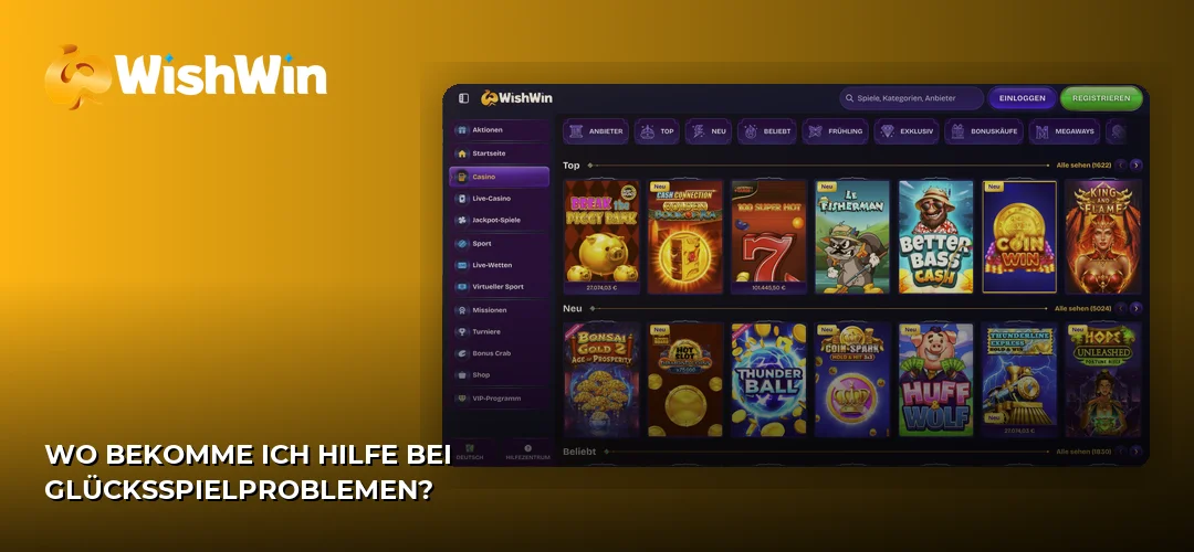 WishWin promotional banner