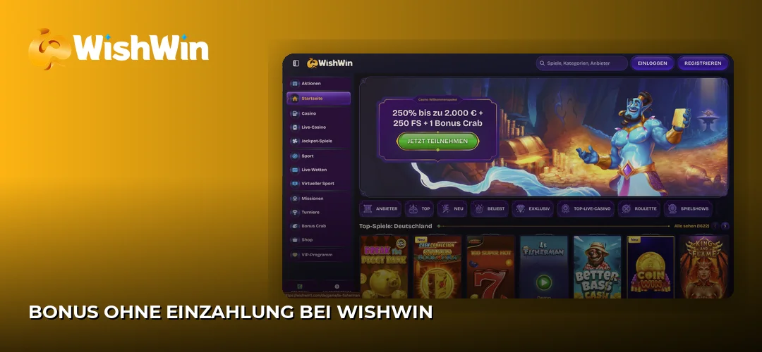 WishWin promotional banner